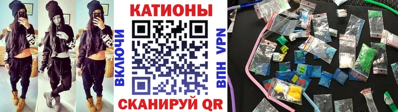 Купить наркотик Подольск Псилоцибиновые грибы Бошки Шишки АМФЕТАМИН