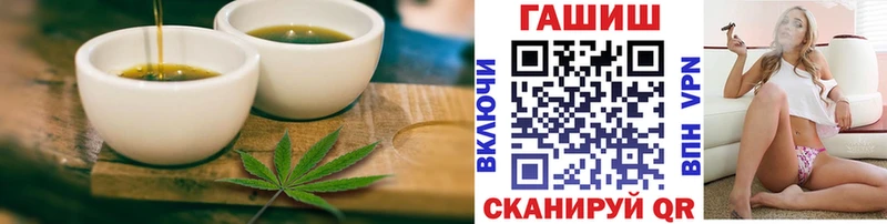 сколько стоит  Подольск  ссылка на мегу ССЫЛКА  Cannafood конопля 