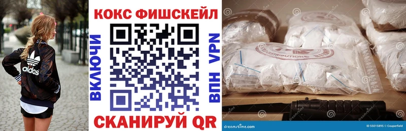 цены наркотик  Подольск  COCAIN Columbia 