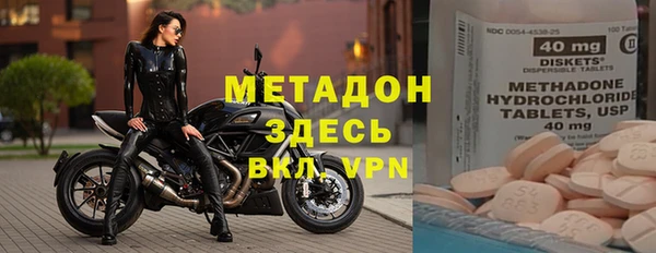 прущий лед Абдулино