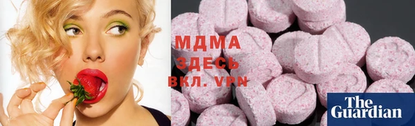 прущий лед Абдулино