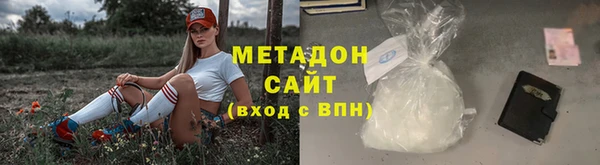 круглые Алексин