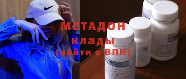 круглые Алексин