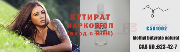 круглые Алексин