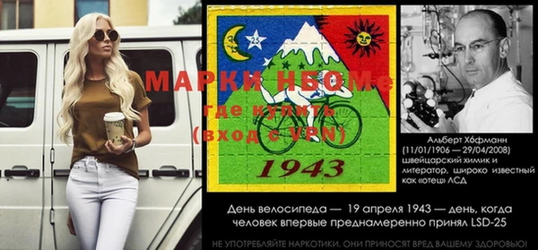 круглые Алексин