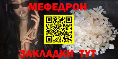 индика Дубна