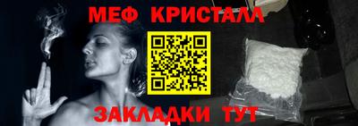 индика Дубна