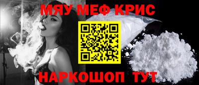 индика Дубна