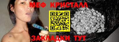 экстази Кудрово
