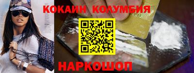 тгк Донской