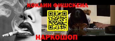 герыч Донецк