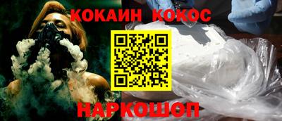 тгк Донской