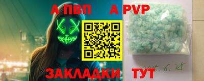 индика Дубна