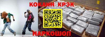 индика Дубна