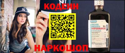 герыч Донецк