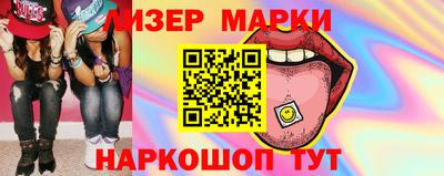 индика Дубна