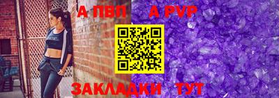 герыч Донецк