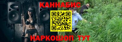 герыч Донецк