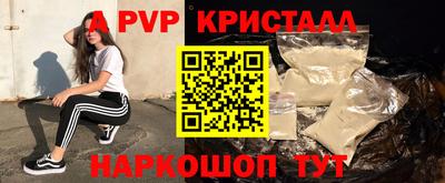 2c-b Кудымкар