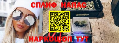 герыч Донецк