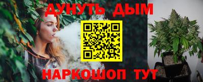 герыч Донецк