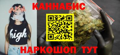 тгк Донской