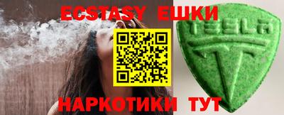 индика Дубна