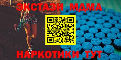 герыч Донецк