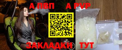 герыч Донецк