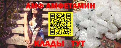 тгк Донской