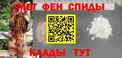 тгк Донской