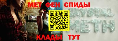 тгк Донской