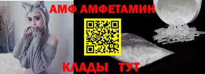 герыч Донецк