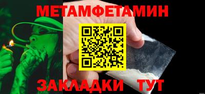 герыч Донецк