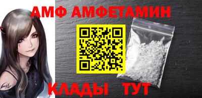 тгк Донской