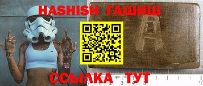 герыч Донецк