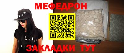 индика Дубна