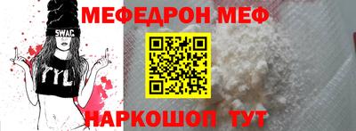 индика Дубна