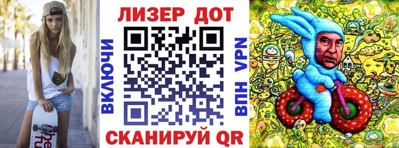 Марки NBOMe 1500мкг  где можно купить   Подольск 