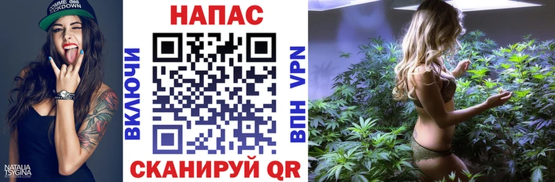 сколько стоит  Подольск  Каннабис марихуана 
